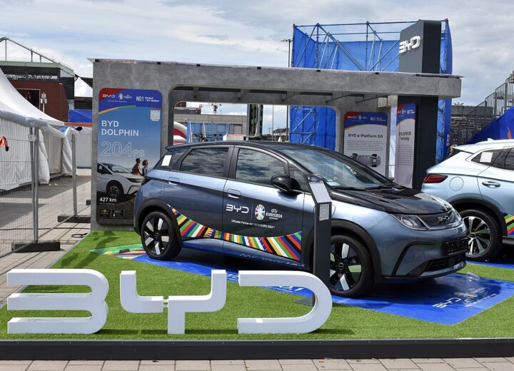 BYD Лето